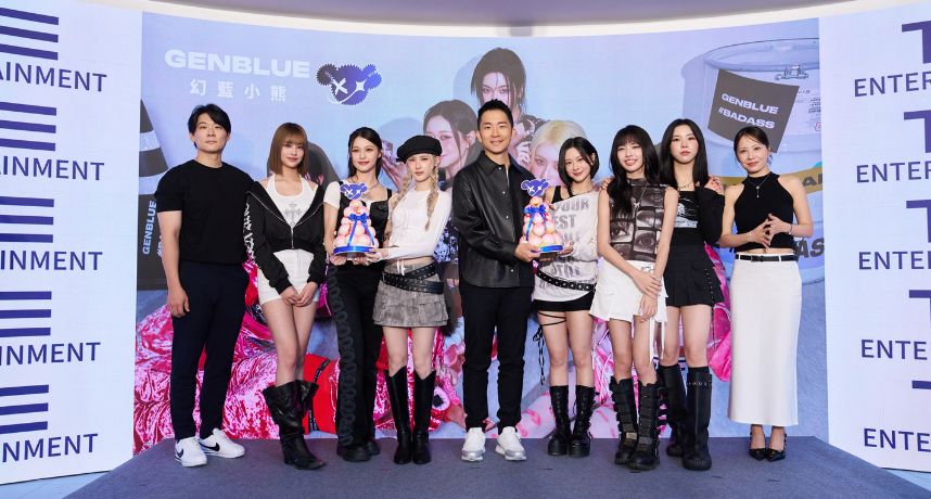 GENBLUE幻藍小熊周年雙喜！高流5000人演唱會＋新專輯《MIRROR》曝光　首次挑戰SOLO舞台引爆期待